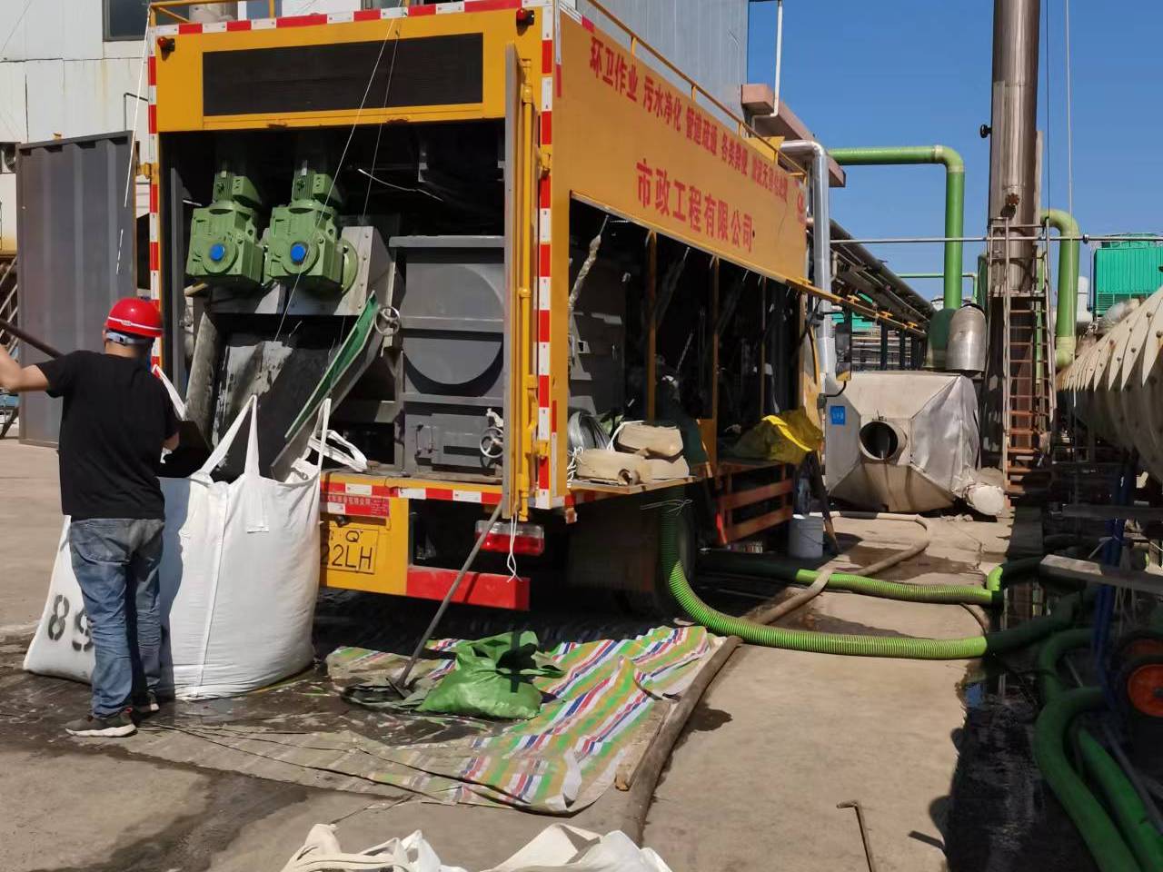 平泉淤泥压干处理