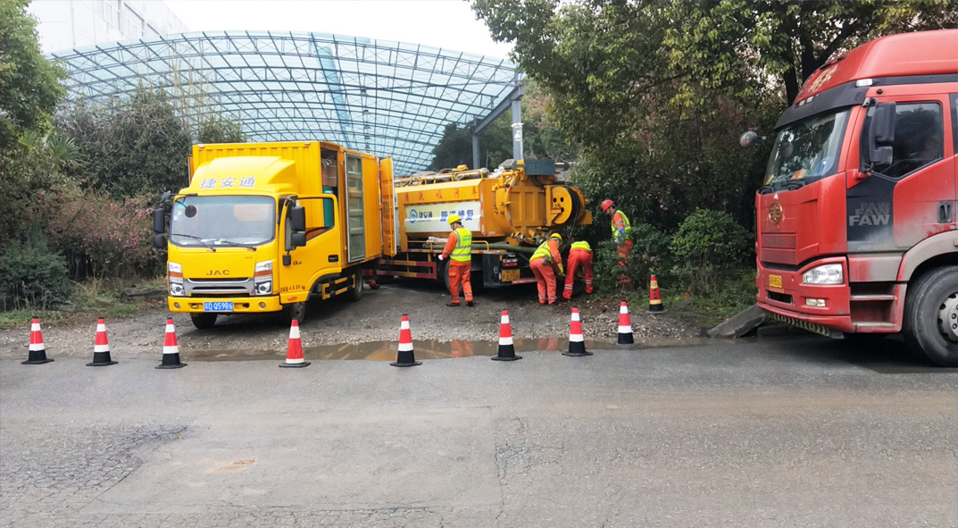 平泉成区雨污水管网“四位一体”检测疏通项目